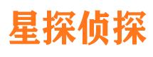 长泰找人公司